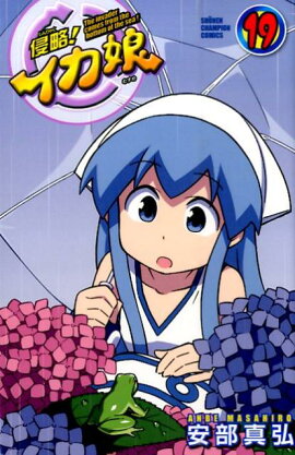 ��ά������̼��19��