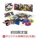 【楽天ブックス限定配送パック】【楽天ブックス限定先着特典】CROSS A LINE【初回限定盤】(ビニールスライダーケー…