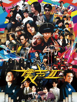 �������ϥХ饨�ƥ� ������������2 DVD-BOX