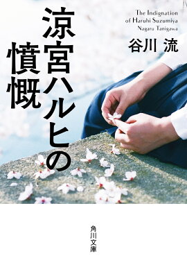 �õܥϥ�Ҥ�ʰ����8��