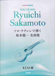 \EENŒe@{ꖼȏW [ KYAS ]