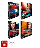 【セット組】ナイトライダー シーズン 1〜4 バリューパック