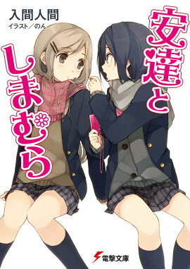 ��ã�Ȥ��ޤ���1��