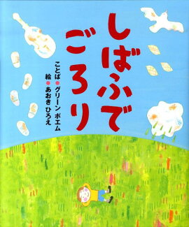 ���ФդǤ�����