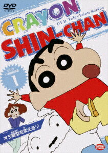 �����󤷤����� 1.����ȱ�����Ѥ��륾