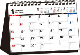 【T15】　2024年　シンプル卓上カレンダー　［B5］ （永岡書店の卓上カレンダー）