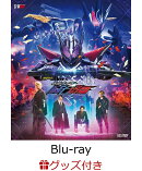 【楽天ブックスセット】ゼロワン Others 仮面ライダー滅亡迅雷【Blu-ray】（フェイスぬいぐるみキーホルダー4体セッ…