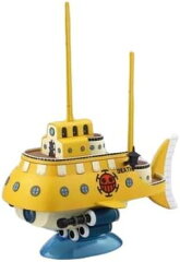 ワンピース 偉大なる船(グランドシップ)コレクション トラファルガー・ローの潜水艦 (From TV animation ONE PIECE) (プラモデル)