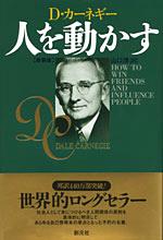 �ͤ�ư����������