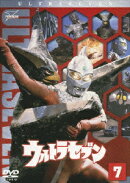 ウルトラセブン Vol.7
