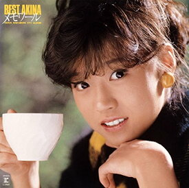 BEST AKINA メモワール [ 中森明菜 ]