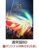 【楽天ブックス限定先着特典+早期予約特典】25th Anniversary TOUR22 FROM DEPRESSION TO ________(通常盤)【Blu-ra…