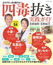 9位