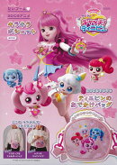 キャッチ! ティニピン キラキラポシェットBOOK