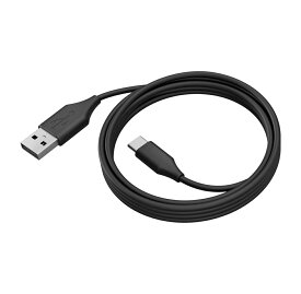 Jabra PanaCast 50 USB Cable USB 3.0、2m、USB-C to USB-A