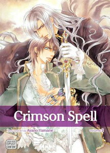 Crimson Spell, Vol. 2 CRIMSON SPELL VOL 2 iCrimson Spellj [ Ayano Yamane ]