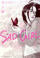 SAD　GiRL