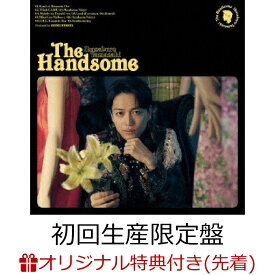 【楽天ブックス限定先着特典】The Handsome (初回生産限定盤 CD＋Blu-ray)(アクリルキーホルダー) [ 山崎育三郎 ]