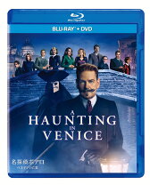 楽天市場】名探偵ポワロ blu－rayの通販