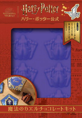 �ϥ꡼���ݥå�����������ˡ�Υ�������祳�졼�ȥ��å�