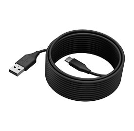 Jabra PanaCast 50 USB Cable USB 2.0、5m、USB-C to USB-A