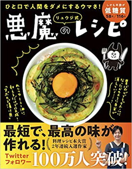 楽天ブックス アニメ版釜石の 奇跡 いのちを守る授業 日本放送協会 本