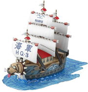 ワンピース 偉大なる船(グランドシップ)コレクション ガープの軍艦(From TV animation ONE PIECE) (プラモデル)
