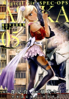 ��ˡ�����ü��濫������05��