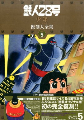 Ŵ��28��Ծ�ǯ���ꥸ�ʥ��ǡ�������������unit��5��