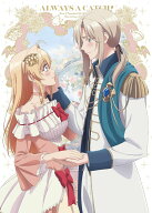 TVアニメ「逃がした魚は大きかったが釣りあげた魚が大きすぎた件」Blu-ray BOX 【Blu-ray】 [ ももよ万葉 ]