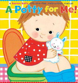 POTTY FOR ME!,A(H)