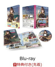 【先着特典】アズールレーン 三笠大先輩と学ぶ世界の艦船 ぶるーれい【Blu-ray】(描き下ろしイラストポストカード3枚セット)
