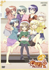 ひだまりスケッチ×ハニカム 6 【通常版】