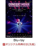 【楽天ブックス限定先着特典】XIA CONCERT MOVIE：RECREATION 〜キム・ジュンス 2024アンコールコンサート 豪華版【Blu-ray】(L判ブロマイド2枚セット)
