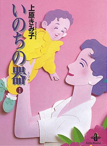 ���Τ��δ��1��