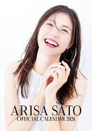 【楽天ブックス限定特典】佐藤ありさオフィシャルカレンダー2026(オリジナルフォトカード)