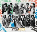 『ヒプノシスマイク -Division Rap Battle-』Rule the Stage 《Rep LIVE side Rule the Stage Original》(Blu-ray &…