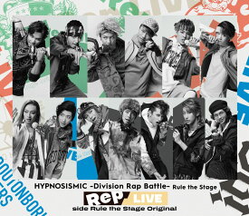 『ヒプノシスマイク -Division Rap Battle-』Rule the Stage 《Rep LIVE side Rule the Stage Original》(Blu-ray & CD)【Blu-ray】 [ ヒプノシスマイクーDivision Rap Battle-Rule the Stage ]