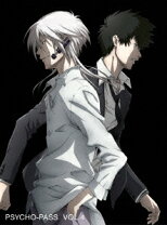 楽天市場】psycho-pass vol.4の通販 