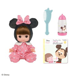 ずっとぎゅっとレミン＆ソラン レミン はじめてのおせわきほんセット