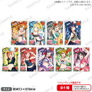 ラブライブ！スクールアイドルフェスティバル　しかくいホログラム缶バッジコレクション μ's 制服・水着ver.【BOX】