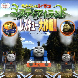 �����󤷤�ȡ��ޥ����ߥ��ƥ��������ɥ쥹���塼������