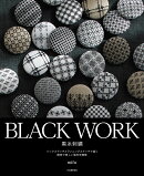 BLACK　WORK　黒糸刺繍