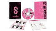 『怪獣8号』Vol.6 初回生産限定版【Blu-ray】