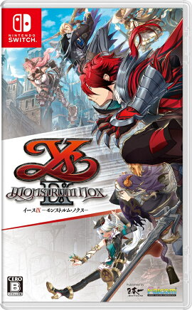 ������9 -Monstrum NOX-