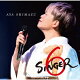 SINGER6