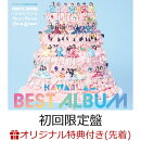 【楽天ブックス限定先着特典】KAWAII LAB. BEST ALBUM (初回限定盤 CD＋Blu-ray)(ミントグリーン組 メンバーソロA4…