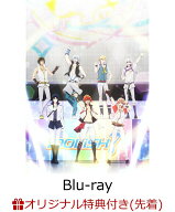 【楽天ブックス限定先着特典+先着特典】アイドリッシュセブン First BEAT! 劇場総集編【Blu-ray】(撮り下…