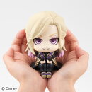 るかっぷ　『ディズニー ツイステッドワンダーランド』ヴィル・シェーンハイト