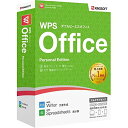 【ポイント10倍】WPS Office Personal Edition